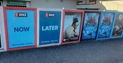 Outdoor Media Company