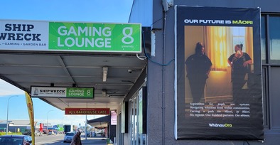 Outdoor Media Company